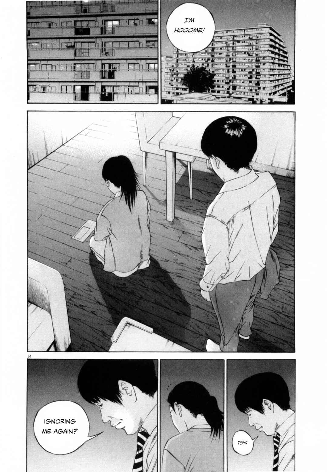Page 14 Chapter 116 Yamikin Ushijima-kun