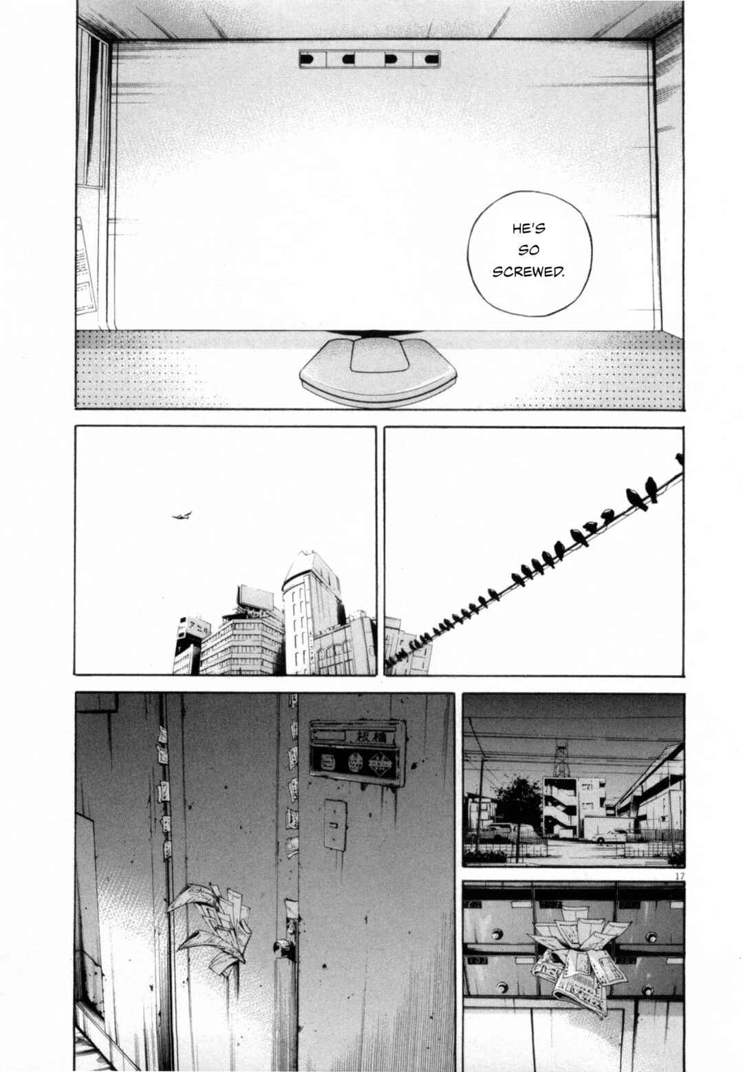 Page 17 Chapter 116 Yamikin Ushijima-kun