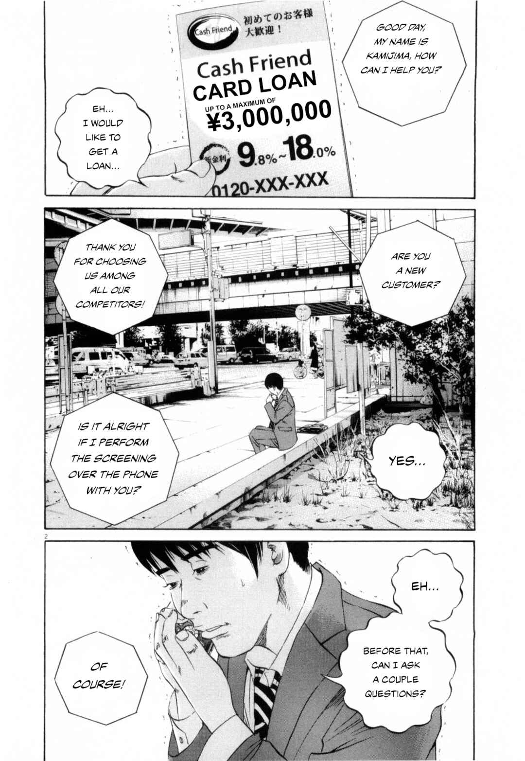 Page 2 Chapter 116 Yamikin Ushijima-kun