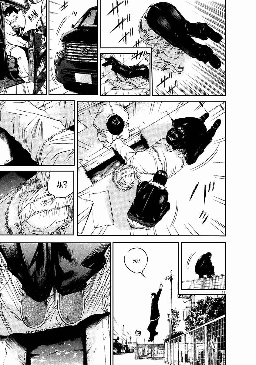 Page 11 Chapter 40 Yamikin Ushijima-kun