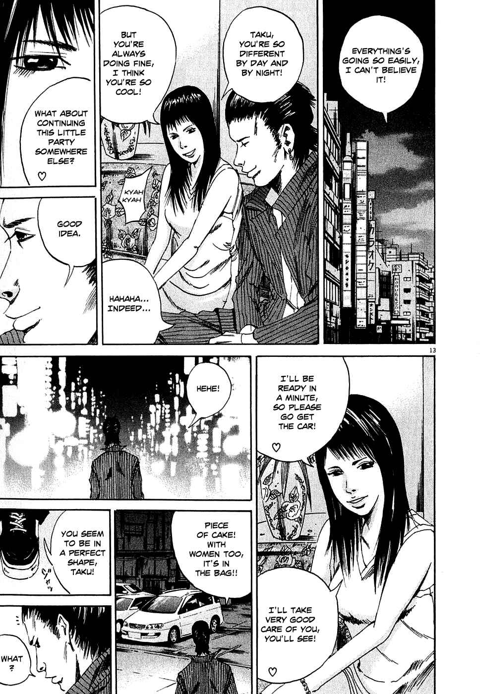 Page 13 Chapter 7 Yamikin Ushijima-kun