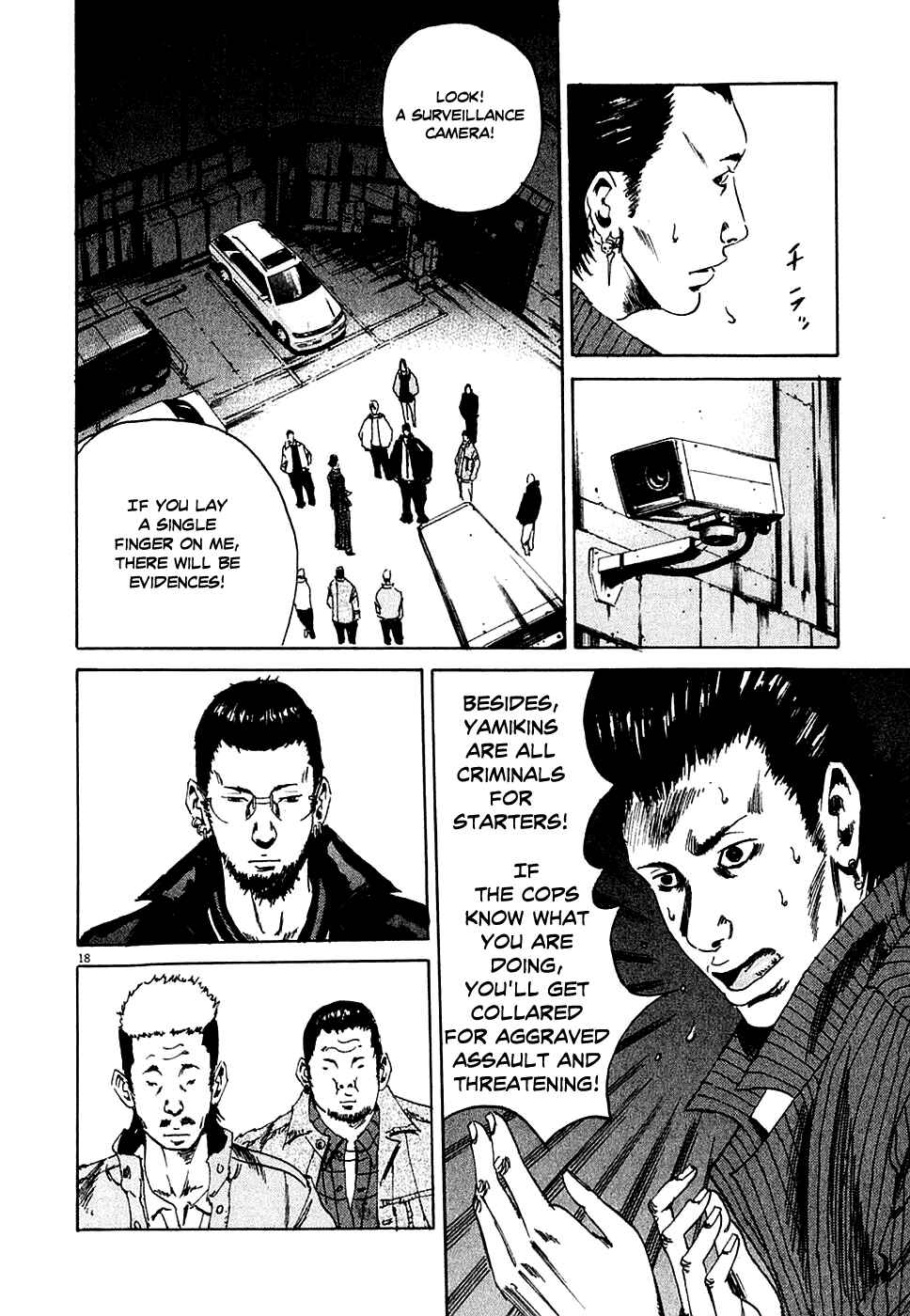 Page 17 Chapter 7 Yamikin Ushijima-kun