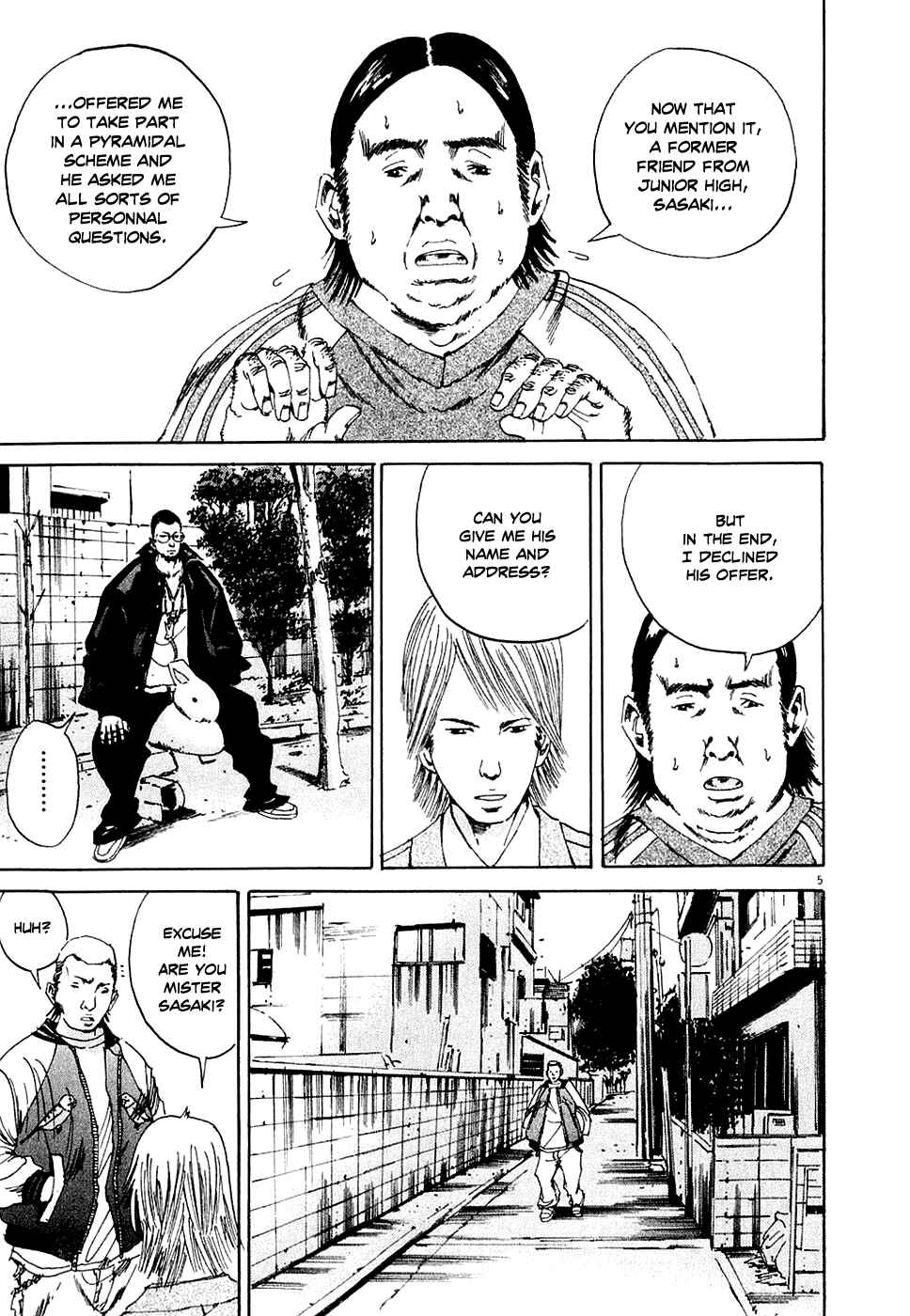 Page 5 Chapter 7 Yamikin Ushijima-kun
