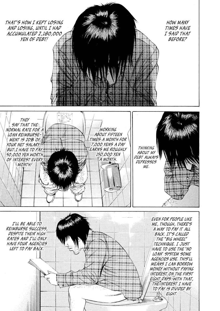 Page 11 Chapter 68 Yamikin Ushijima-kun