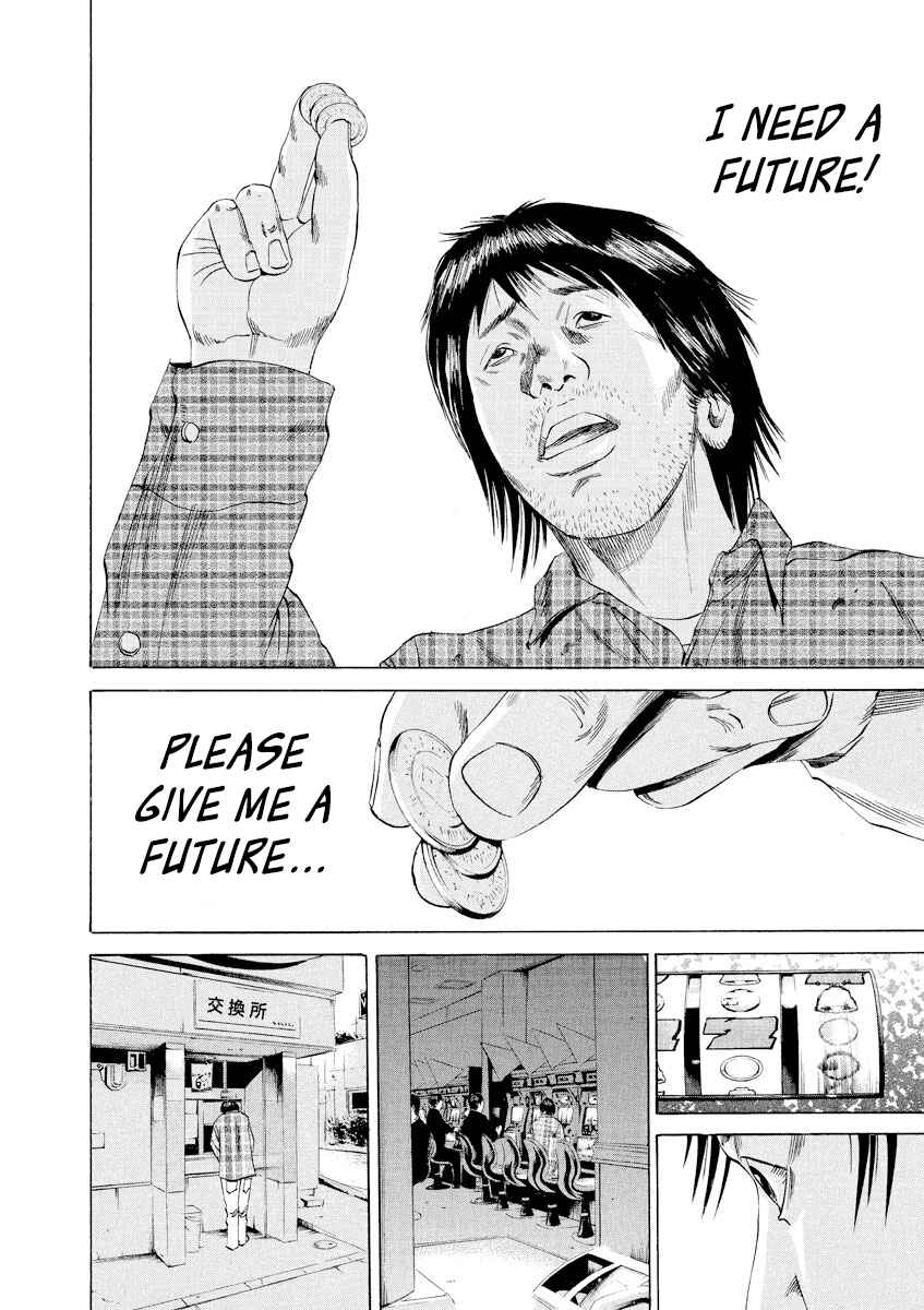 Page 14 Chapter 68 Yamikin Ushijima-kun