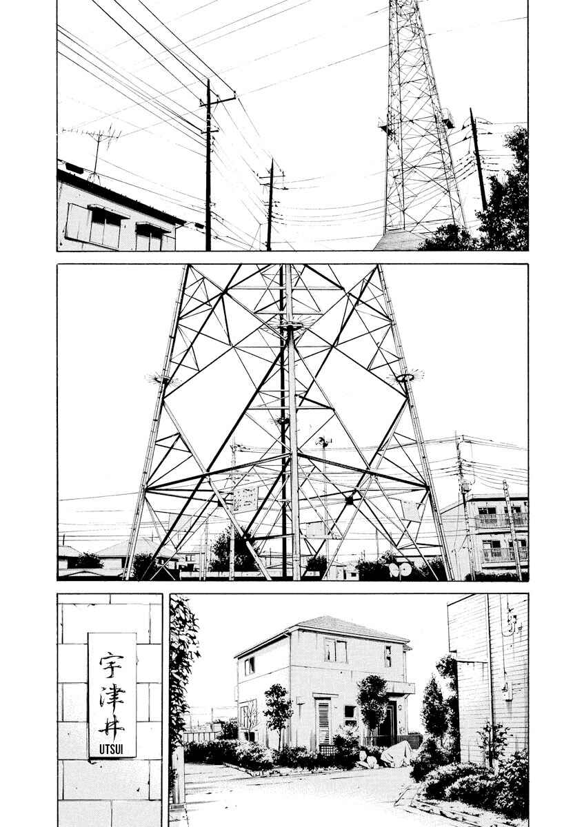 Page 16 Chapter 68 Yamikin Ushijima-kun