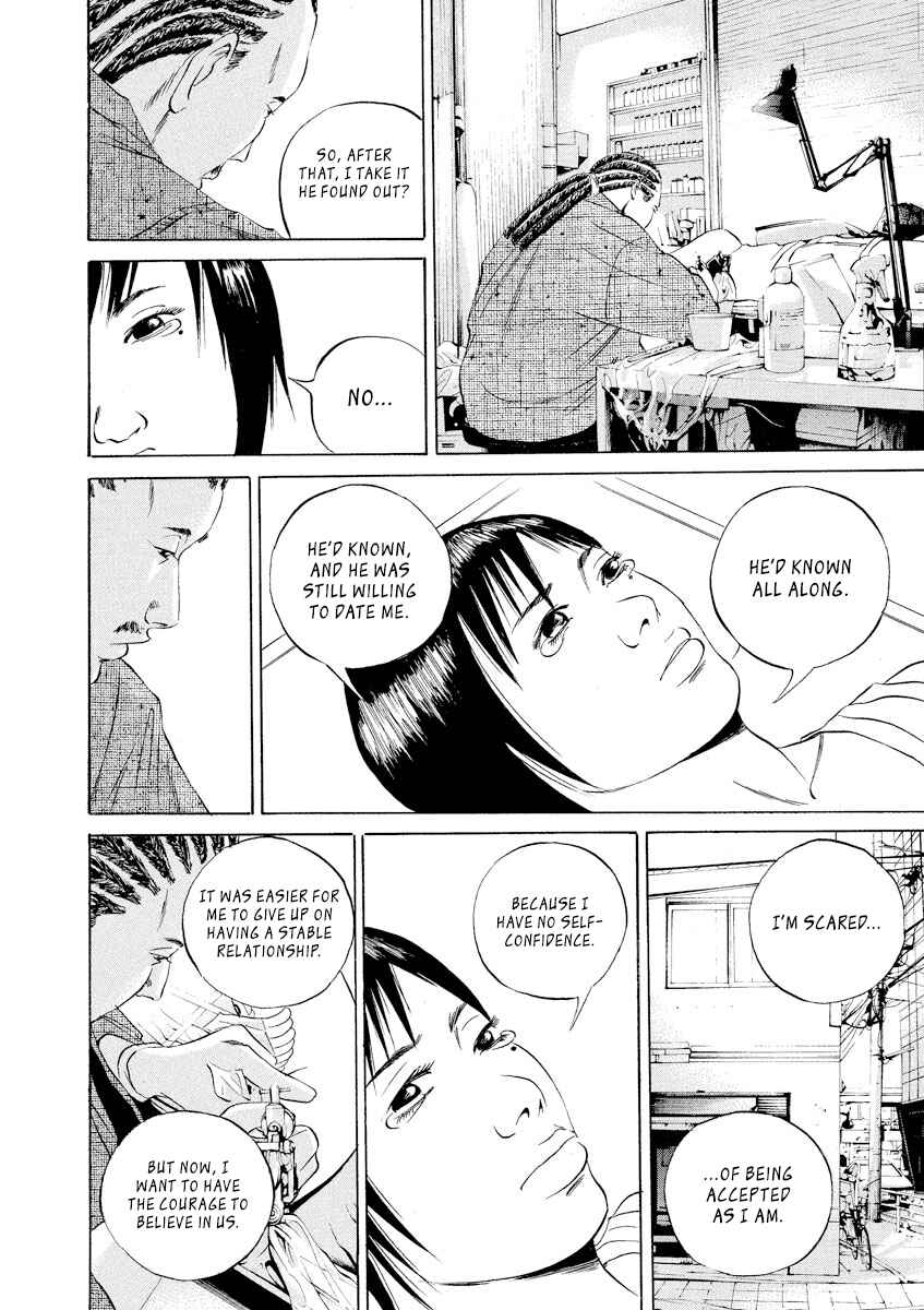 Page 16 Chapter 65 Yamikin Ushijima-kun