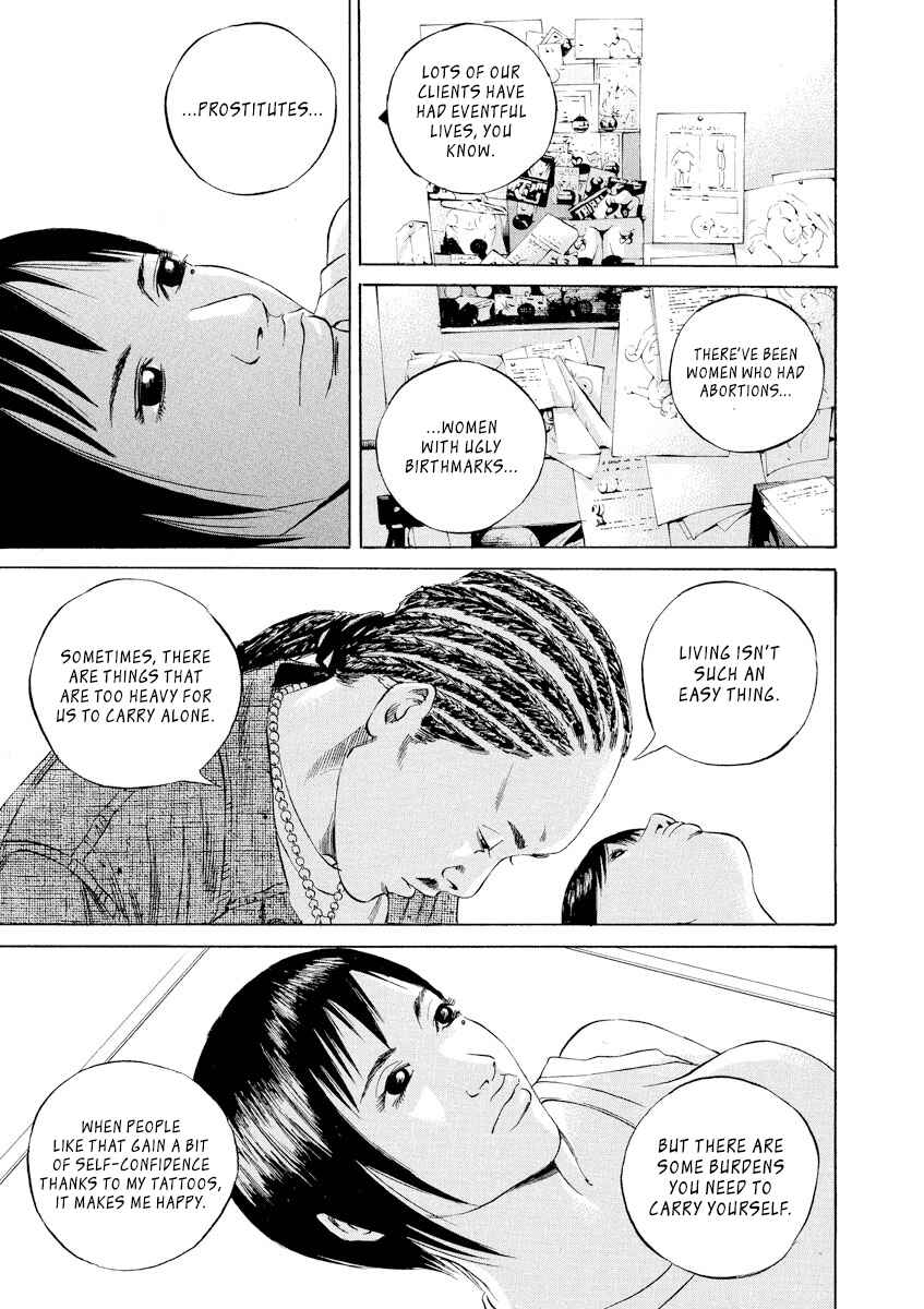 Page 17 Chapter 65 Yamikin Ushijima-kun