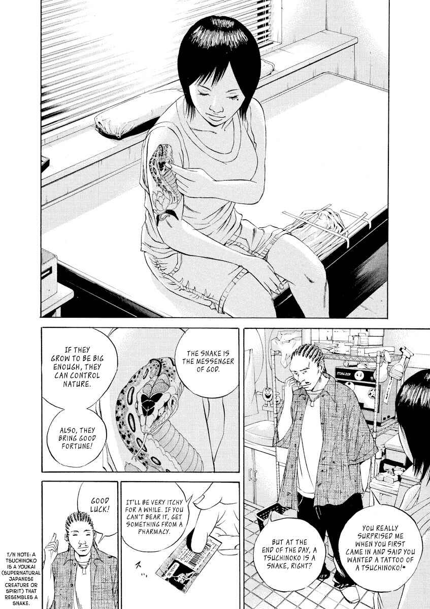 Page 18 Chapter 65 Yamikin Ushijima-kun