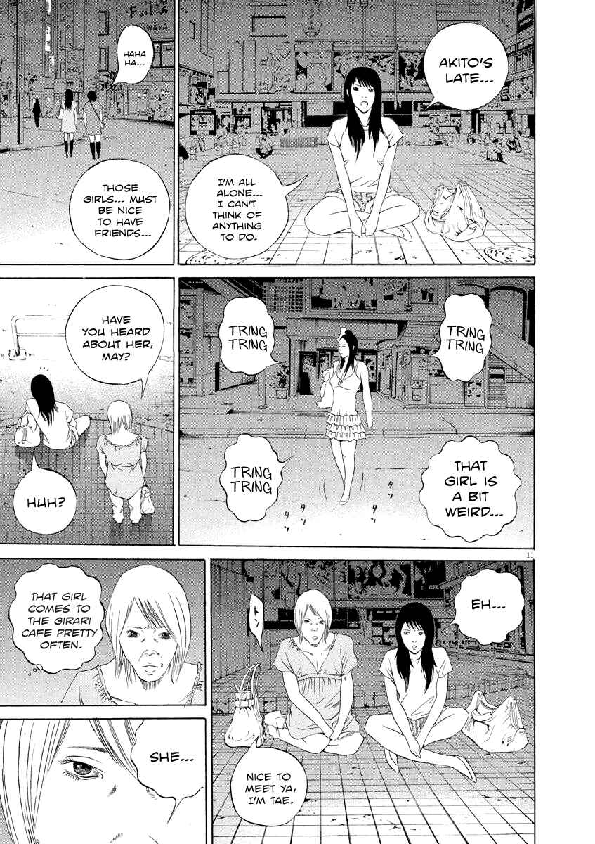 Page 11 Chapter 129 Yamikin Ushijima-kun