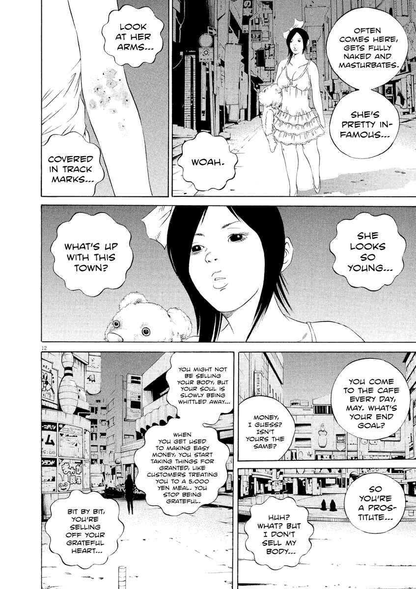 Page 12 Chapter 129 Yamikin Ushijima-kun