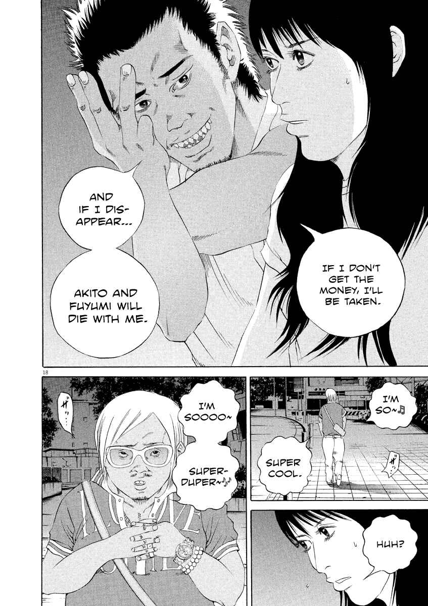 Page 18 Chapter 129 Yamikin Ushijima-kun