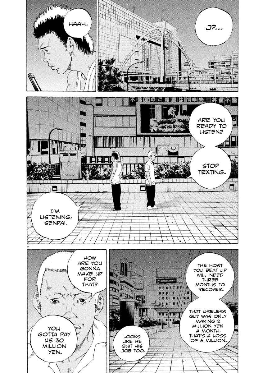 Page 2 Chapter 129 Yamikin Ushijima-kun