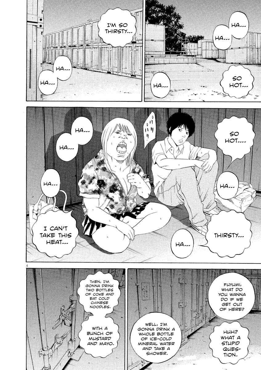 Page 4 Chapter 129 Yamikin Ushijima-kun