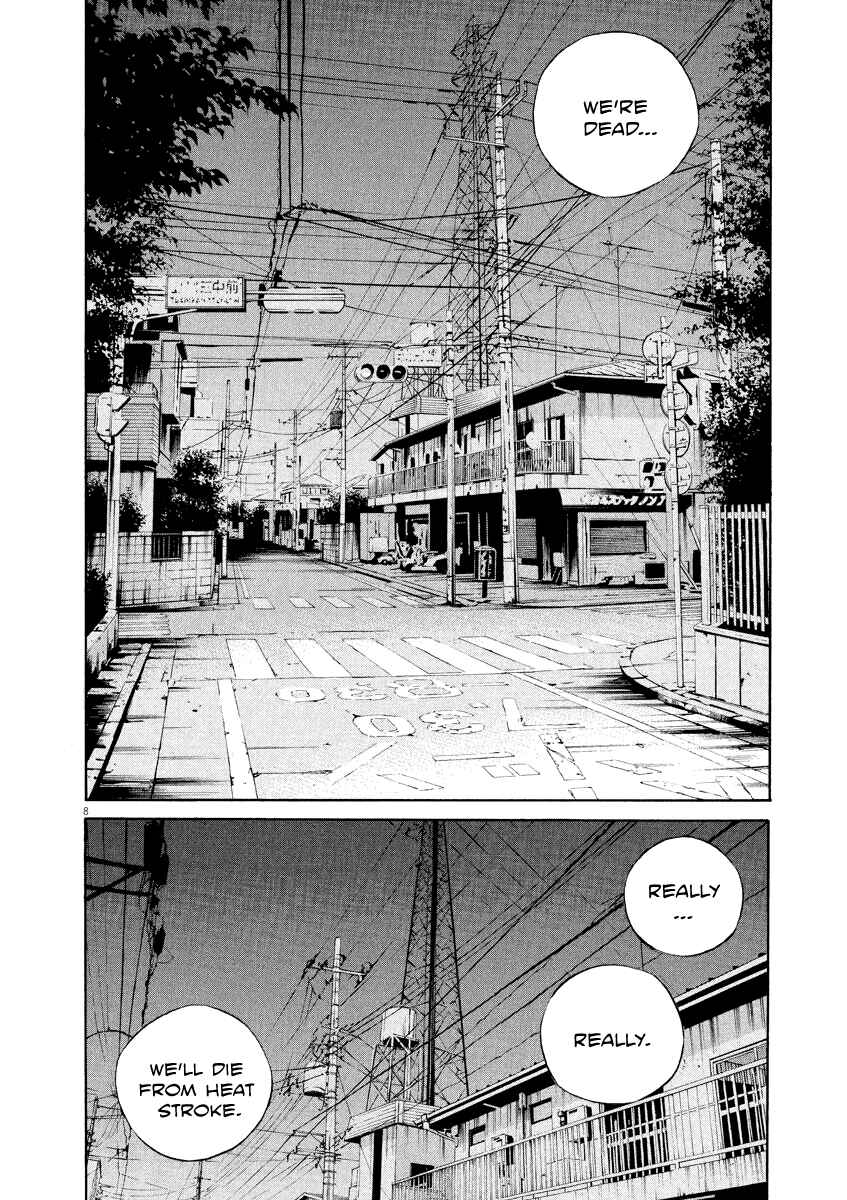 Page 8 Chapter 129 Yamikin Ushijima-kun