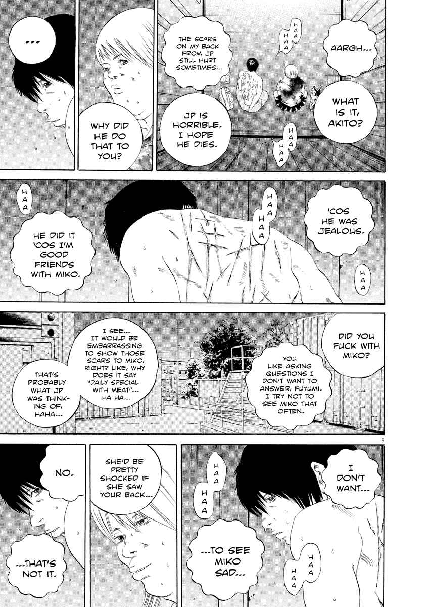 Page 9 Chapter 129 Yamikin Ushijima-kun