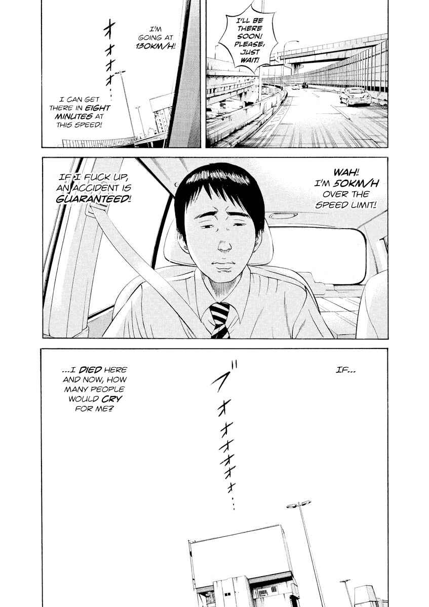 Page 10 Chapter 97 Yamikin Ushijima-kun