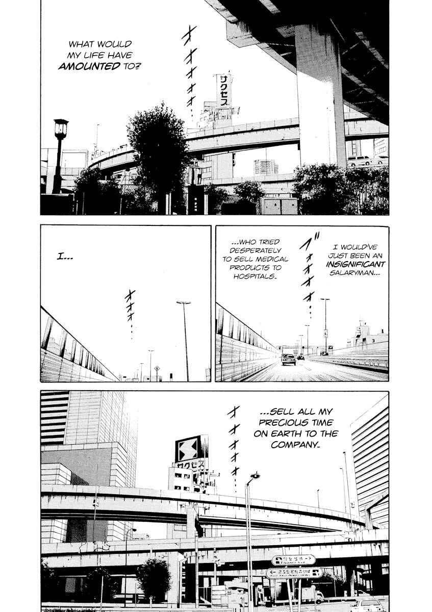 Page 11 Chapter 97 Yamikin Ushijima-kun
