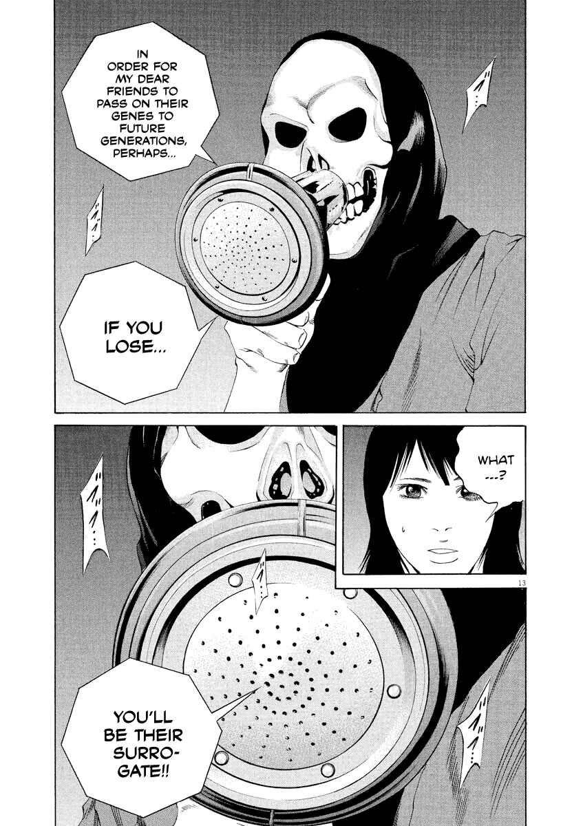 Page 13 Chapter 131 Yamikin Ushijima-kun