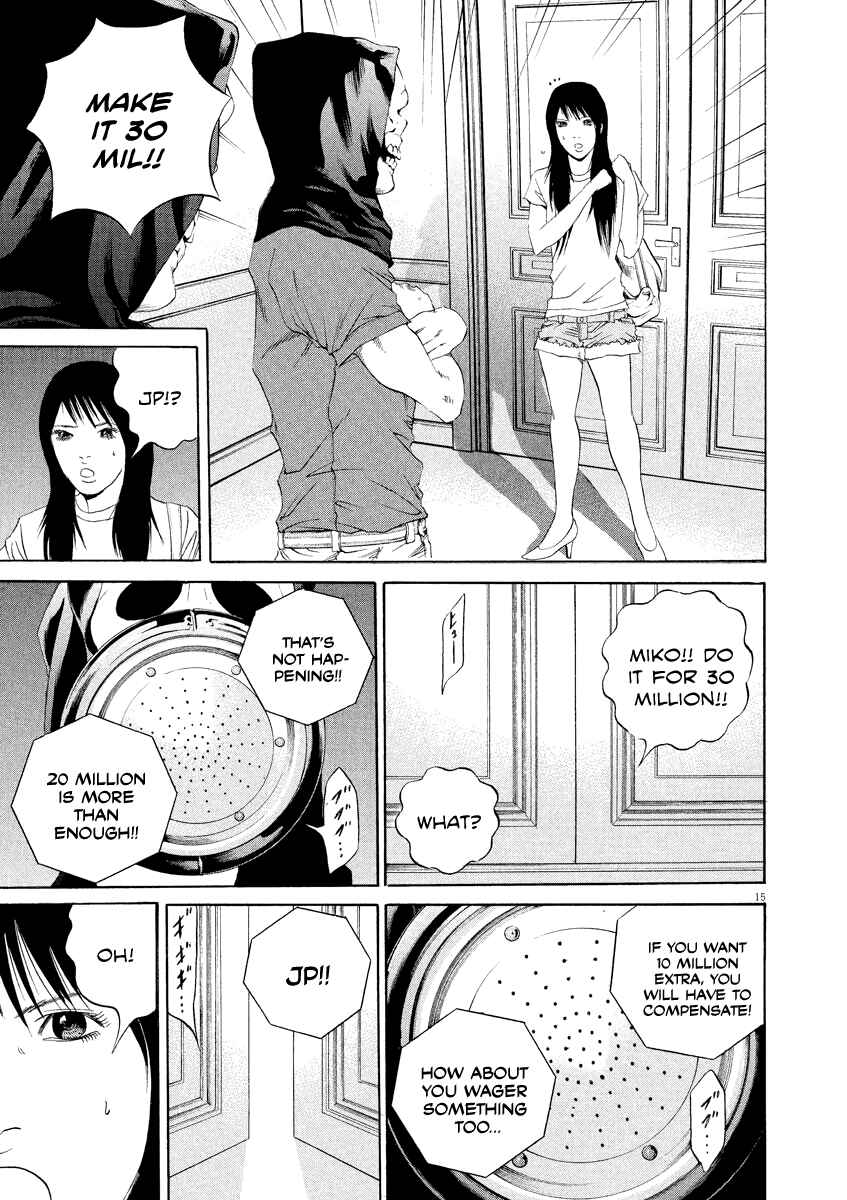 Page 15 Chapter 131 Yamikin Ushijima-kun