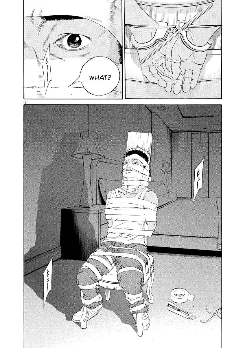 Page 16 Chapter 131 Yamikin Ushijima-kun
