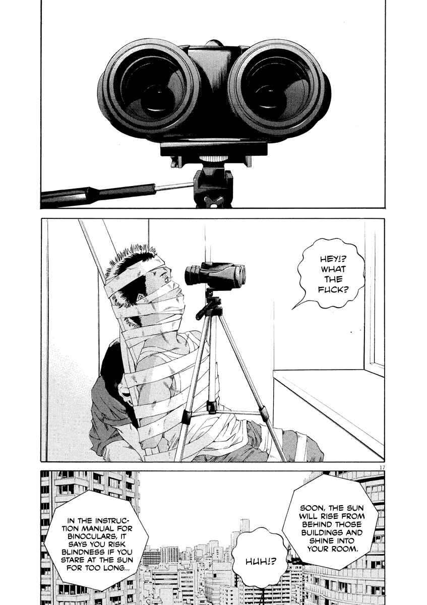 Page 17 Chapter 131 Yamikin Ushijima-kun