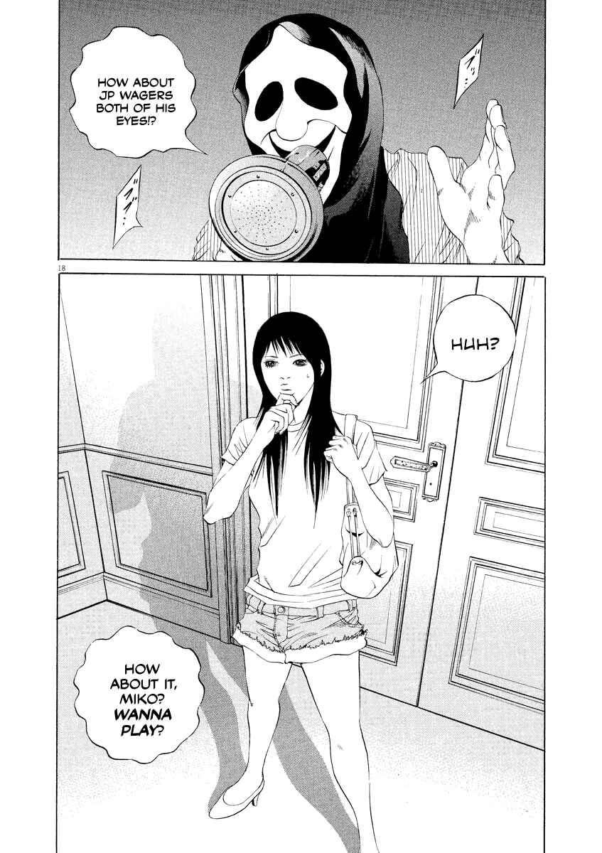 Page 18 Chapter 131 Yamikin Ushijima-kun