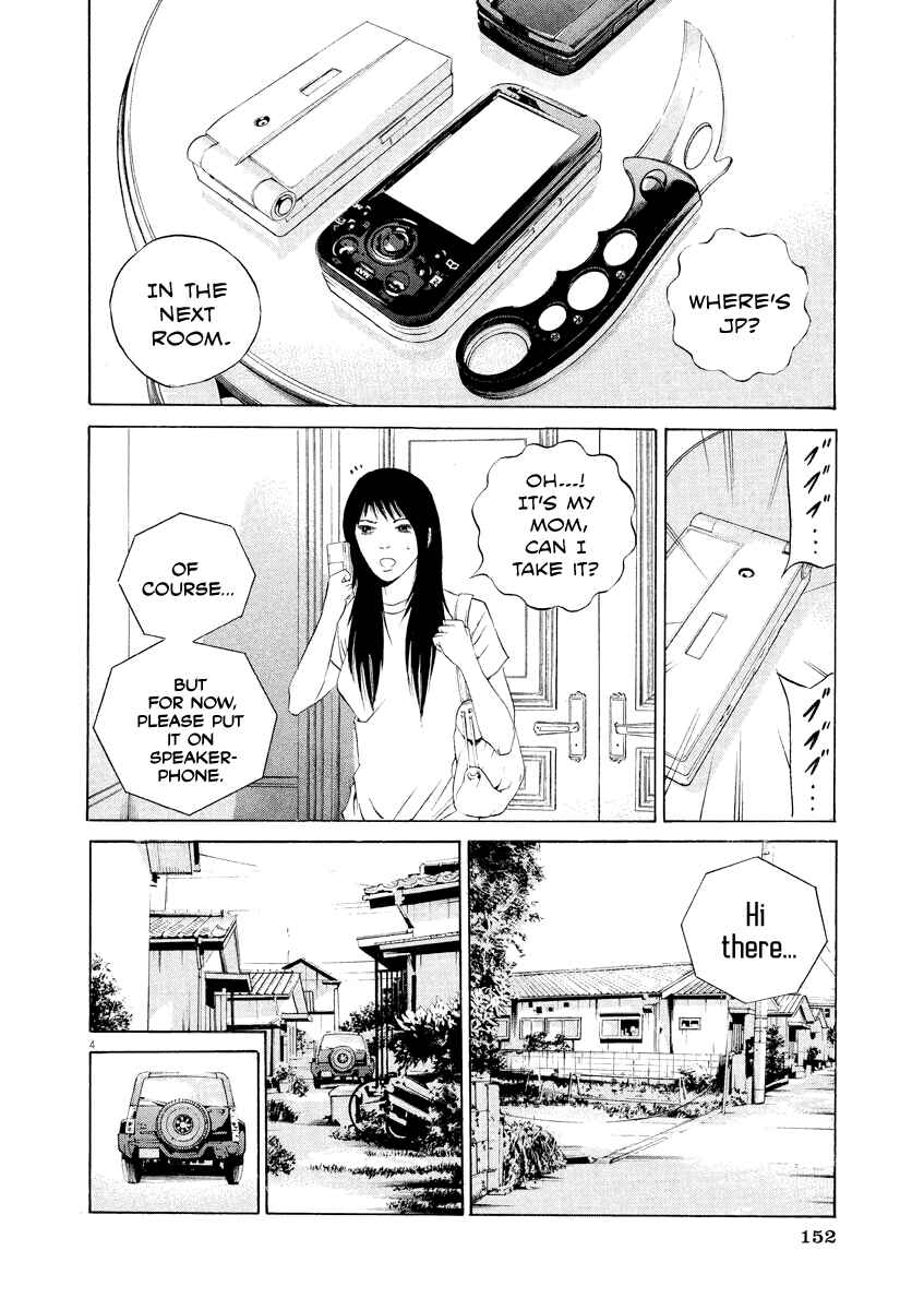 Page 4 Chapter 131 Yamikin Ushijima-kun
