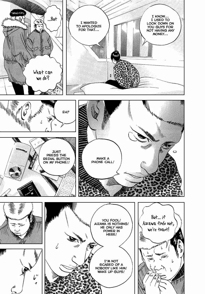 Page 10 Chapter 21 Yamikin Ushijima-kun