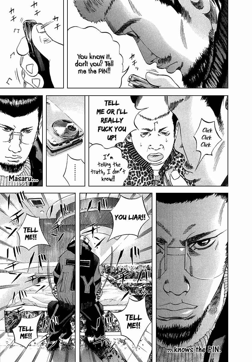 Page 16 Chapter 21 Yamikin Ushijima-kun