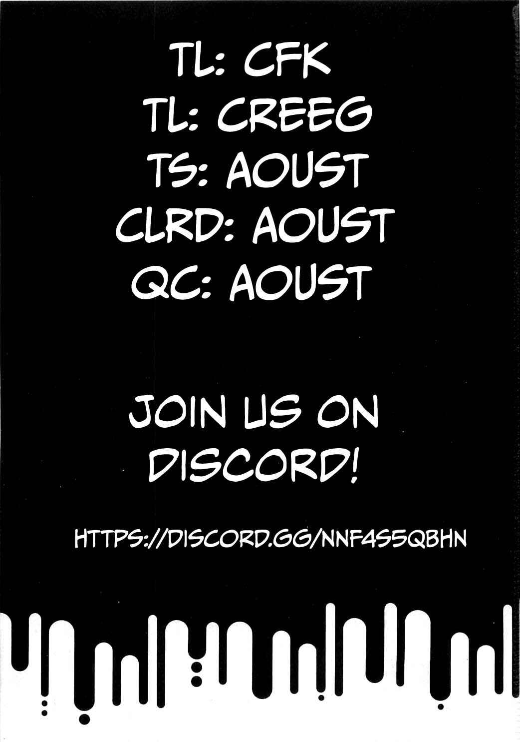 Page 19 Chapter 140 Yamikin Ushijima-kun