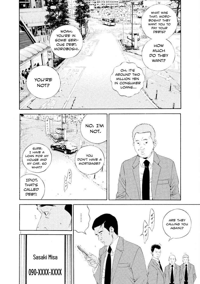 Page 2 Chapter 140 Yamikin Ushijima-kun