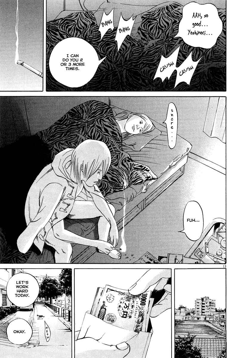 Page 15 Chapter 52 Yamikin Ushijima-kun