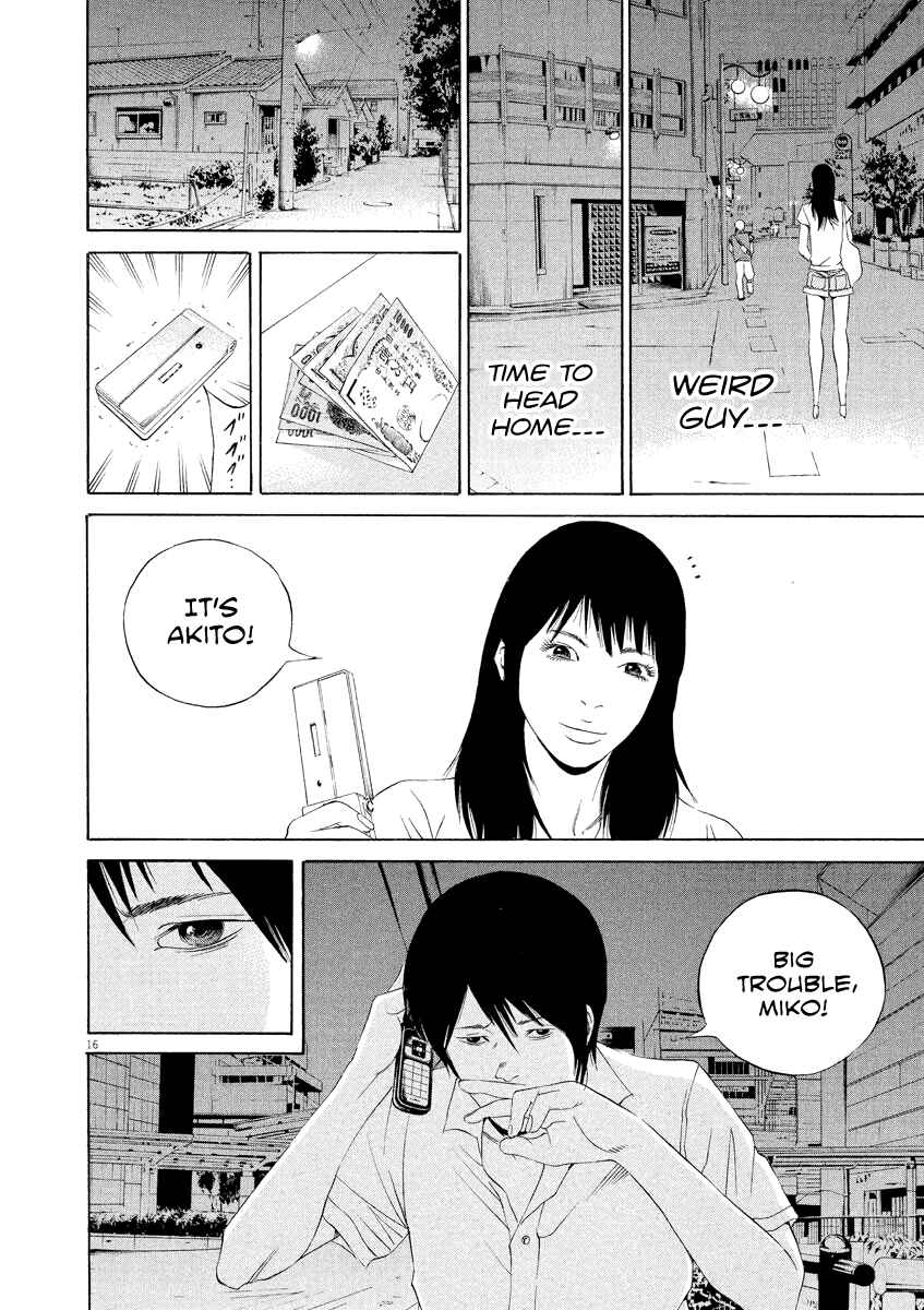 Page 16 Chapter 125 Yamikin Ushijima-kun