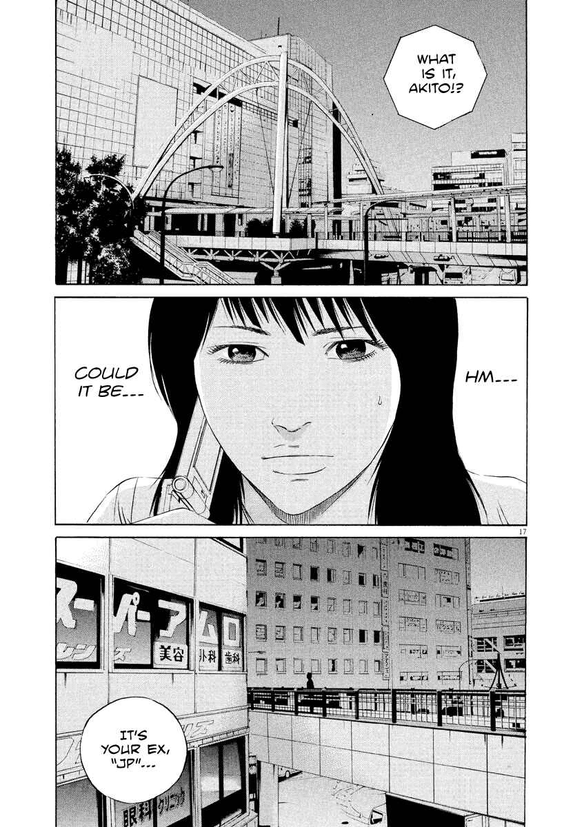 Page 17 Chapter 125 Yamikin Ushijima-kun