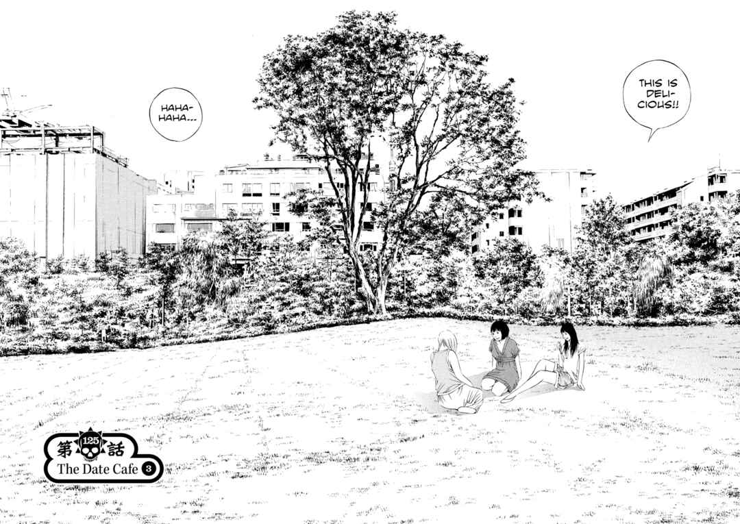 Page 3 Chapter 125 Yamikin Ushijima-kun