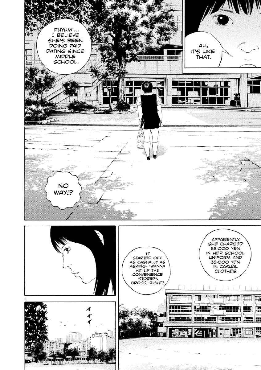 Page 6 Chapter 125 Yamikin Ushijima-kun