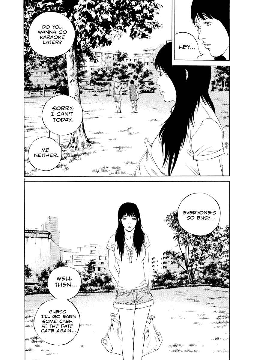 Page 8 Chapter 125 Yamikin Ushijima-kun