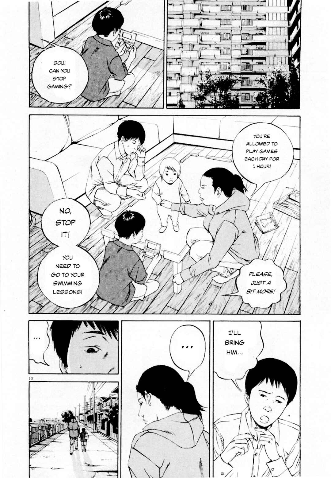 Page 11 Chapter 114 Yamikin Ushijima-kun