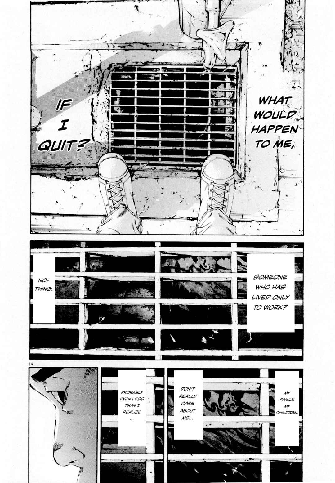 Page 15 Chapter 114 Yamikin Ushijima-kun