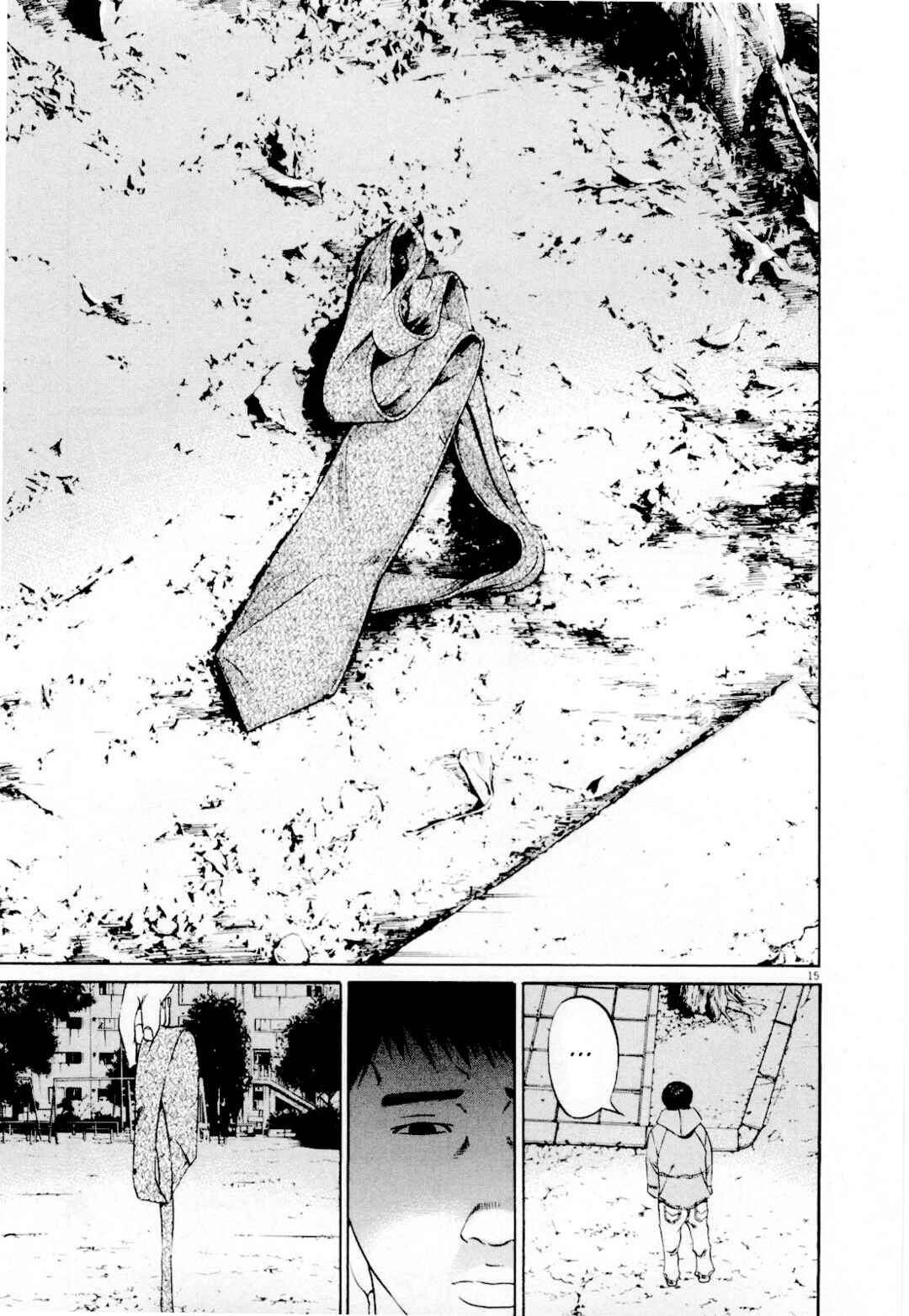 Page 16 Chapter 114 Yamikin Ushijima-kun