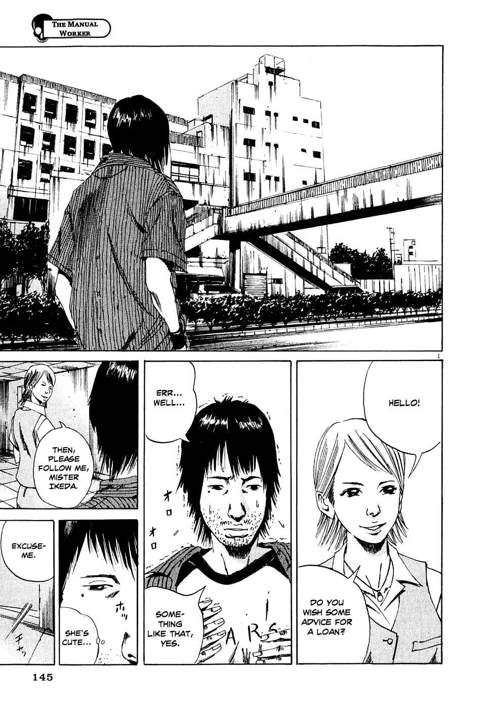 Page 1 Chapter 5 Yamikin Ushijima-kun