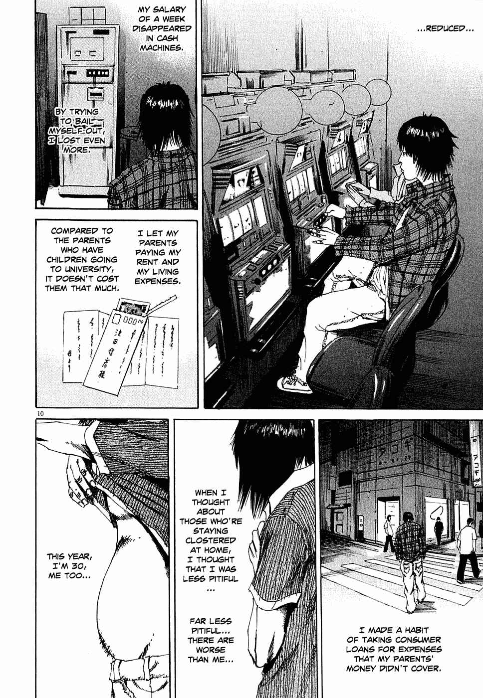 Page 10 Chapter 5 Yamikin Ushijima-kun