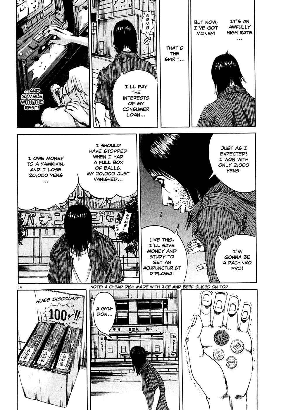 Page 14 Chapter 5 Yamikin Ushijima-kun