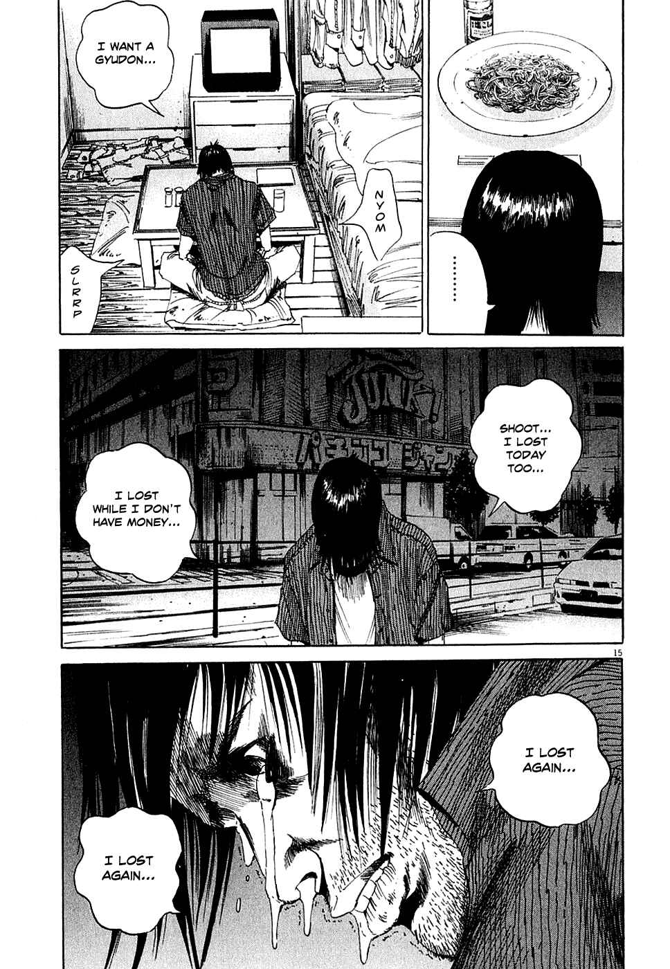 Page 15 Chapter 5 Yamikin Ushijima-kun