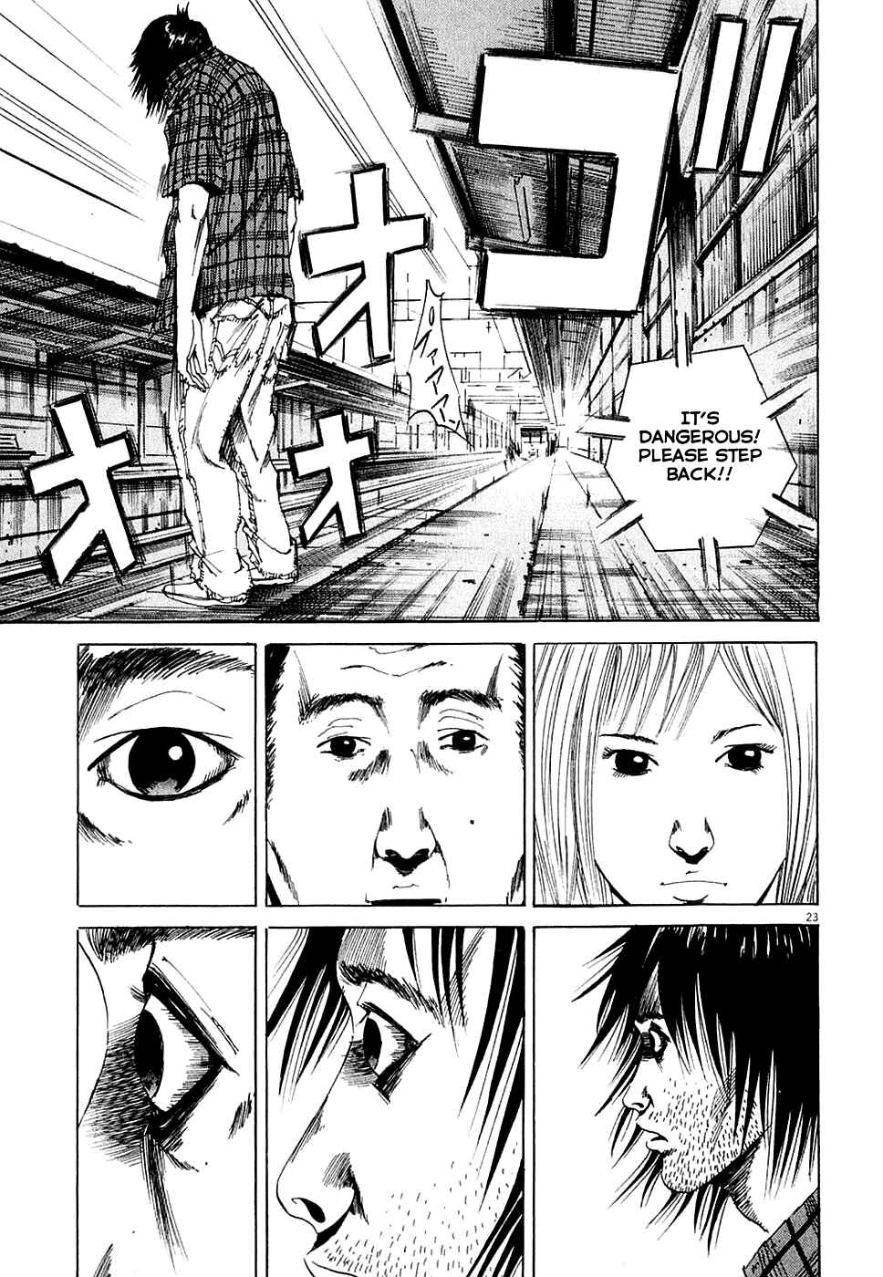 Page 23 Chapter 5 Yamikin Ushijima-kun