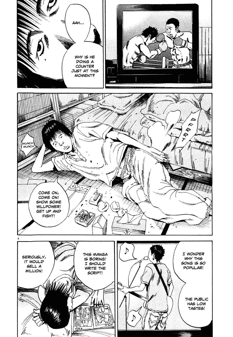 Page 4 Chapter 5 Yamikin Ushijima-kun