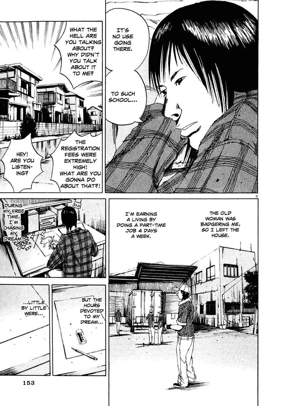 Page 9 Chapter 5 Yamikin Ushijima-kun