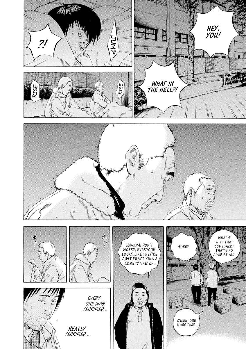 Page 10 Chapter 87 Yamikin Ushijima-kun
