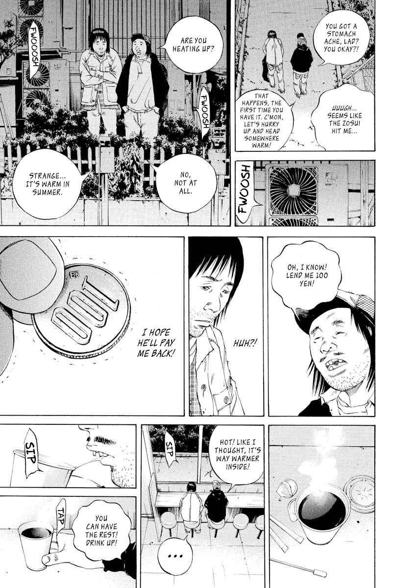 Page 15 Chapter 87 Yamikin Ushijima-kun